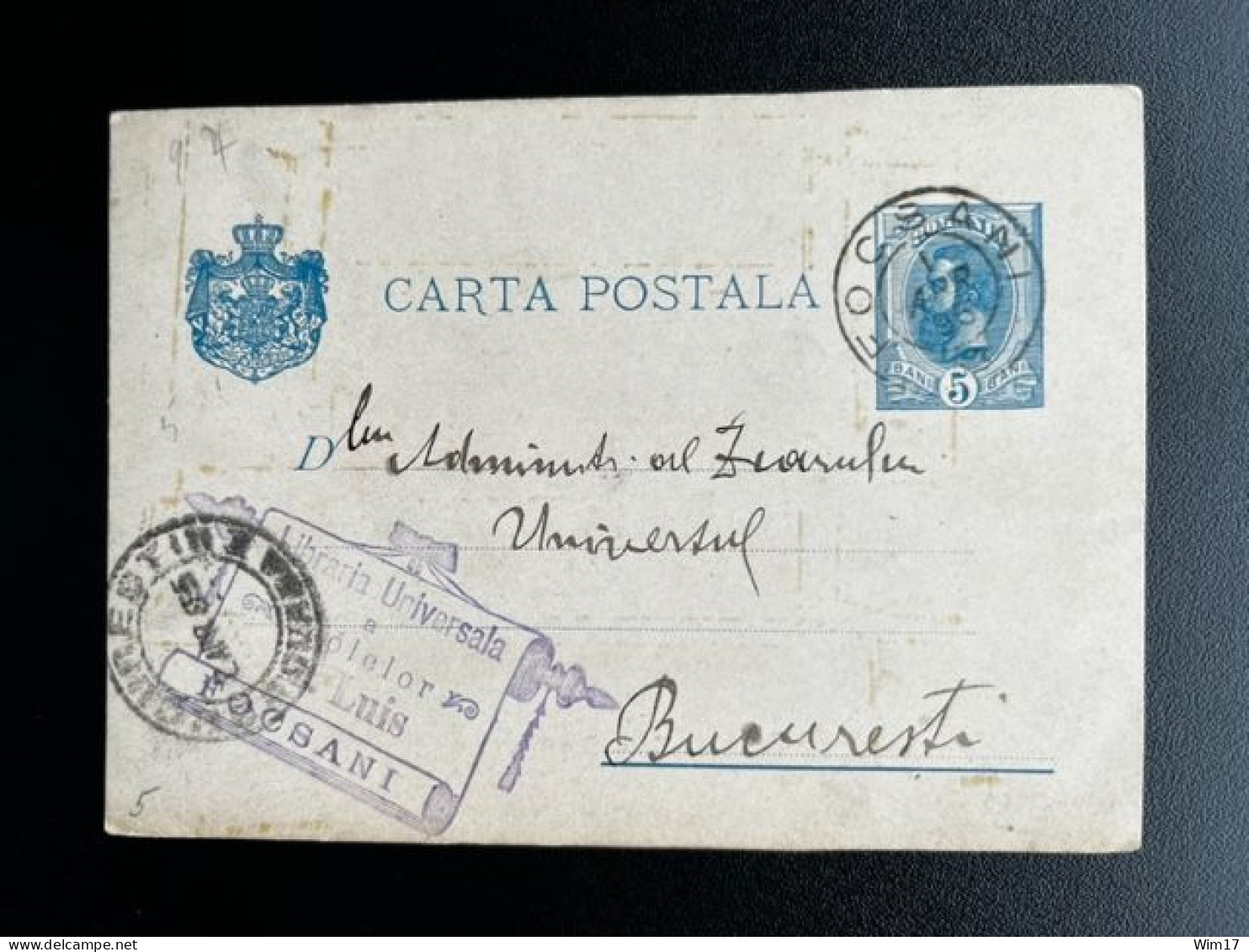 ROMANIA ROMINA 1895 POSTCARD FOCSANI FOKSCHAN TO BUCHAREST BUCURESTI 01-04-1895 ROEMENIE RUMANIEN - Briefe U. Dokumente