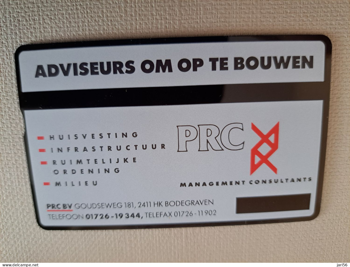 NETHERLANDS  ADVERTISING  4 UNITS/PRC MANAGEMENT CONSULTANS / COLOURFUL    / NO; R 046  LANDYS & GYR   MINT   ** 15133** - Privé