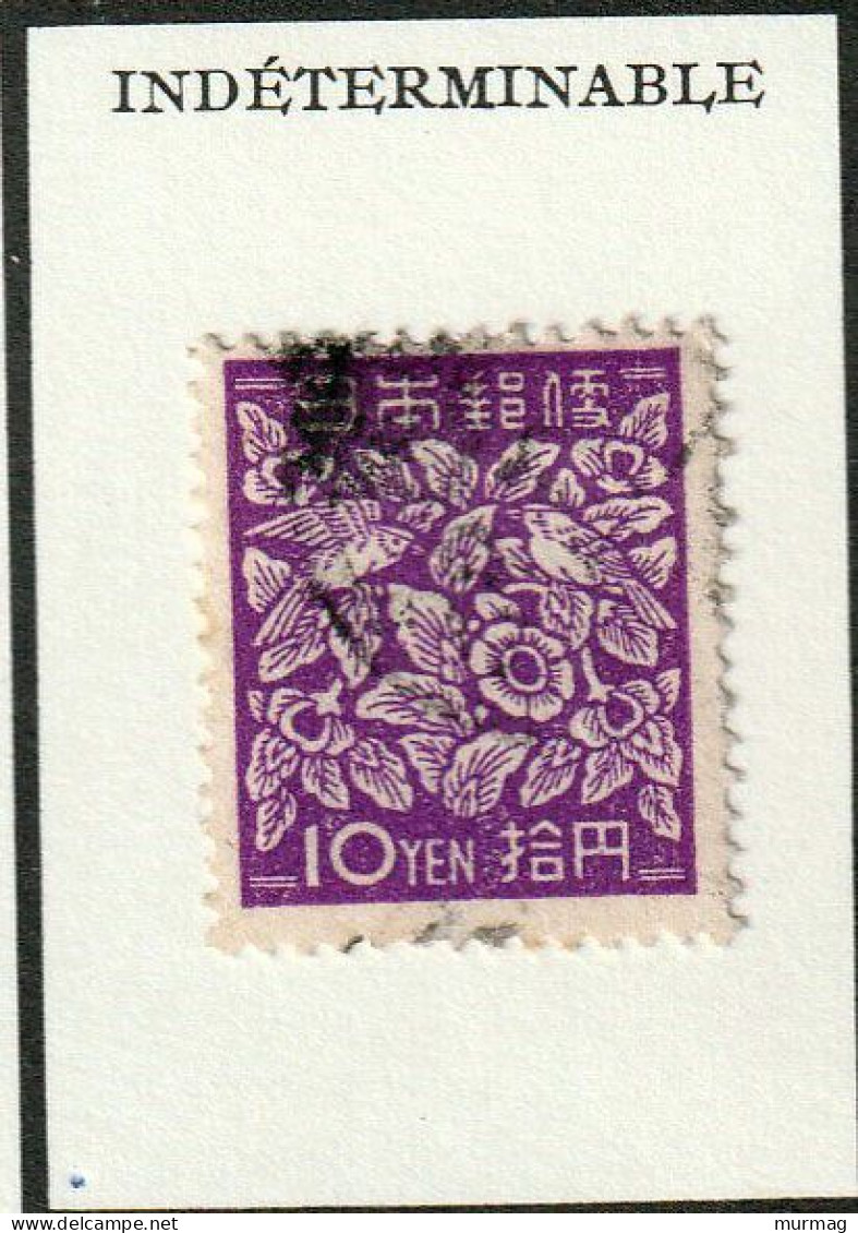 JAPON - Fleurs - Y&T N° 380E - 1947 - Oblitéré - Oblitérés