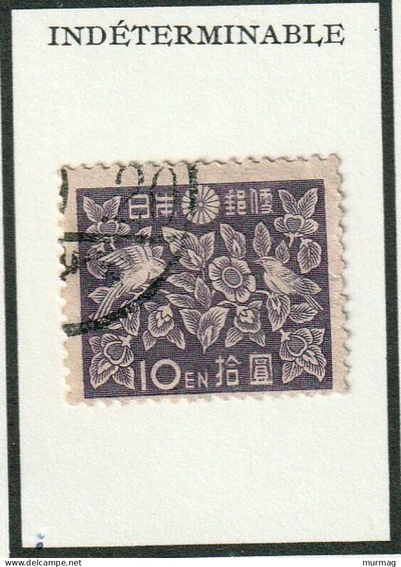 JAPON - Fleurs - Y&T N° 372 - 1947 - Oblitéré - Gebruikt