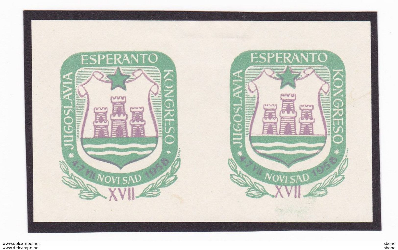 Vignettes Esperanto - Kongreso Jugoslavia - Novisad - 1958 - Esperanto