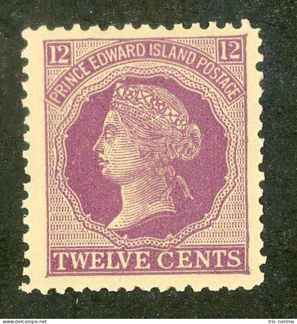 534 Newfoundland 1872 Scott #16 Mnh (Lower Bids 20% Off) - Neufs