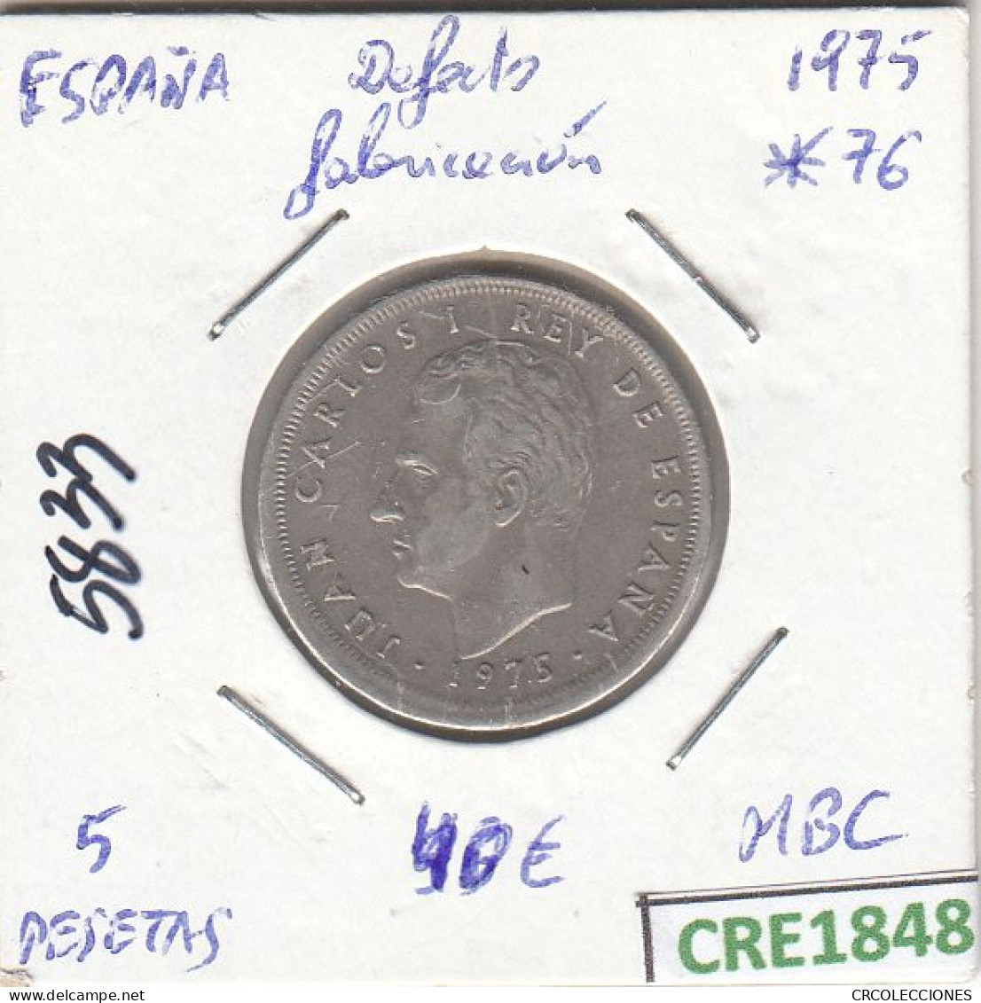 CRE1848 MONEDA ESPAÑA 5 PESETAS 1975 -76 DEFECTO FABRICA MBC - 5 Pesetas