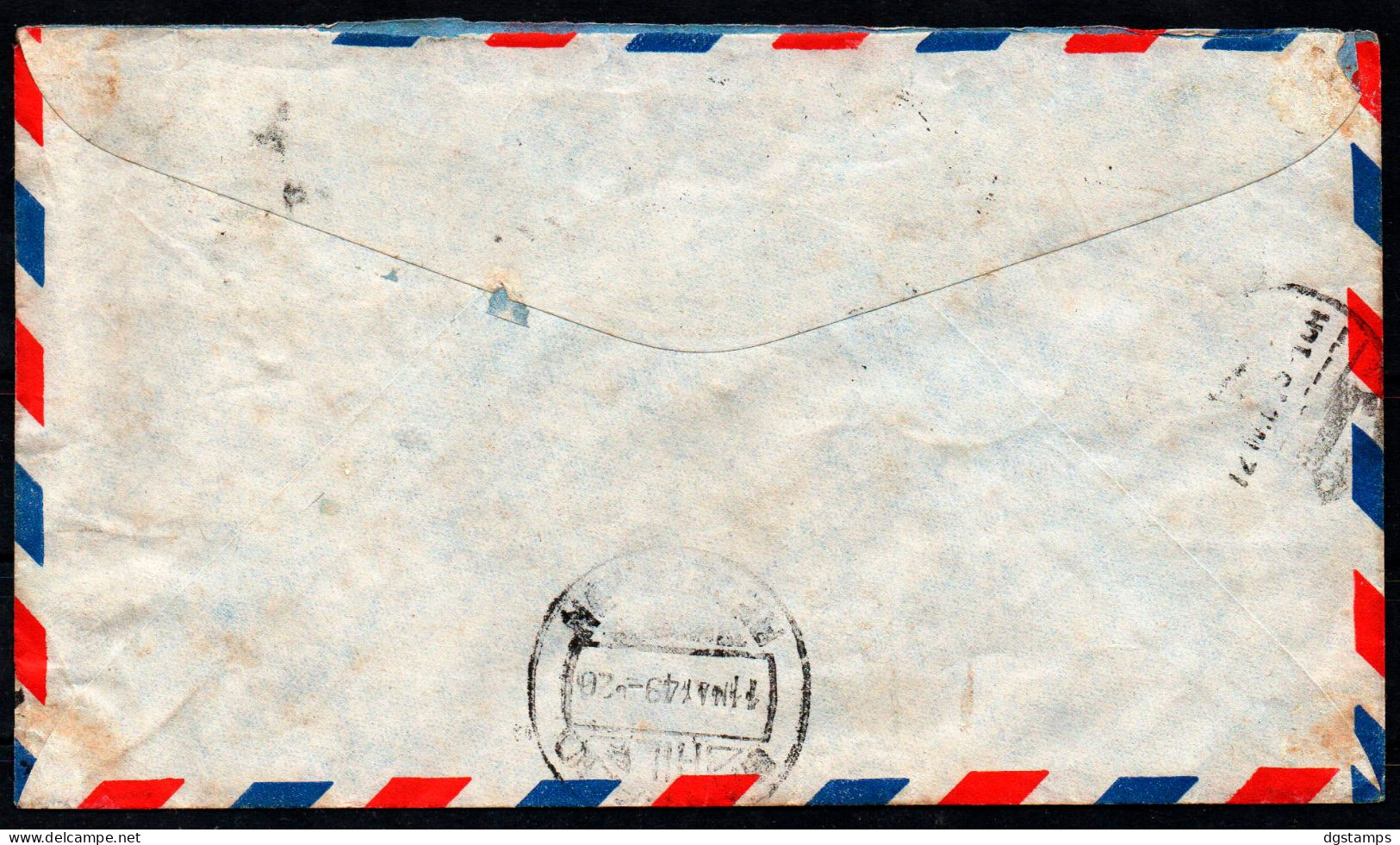 Canal Zone 1949 Cover Sent From Cristobal To Santiago Of Chile Via Pan American World Airways. - Canal Zone