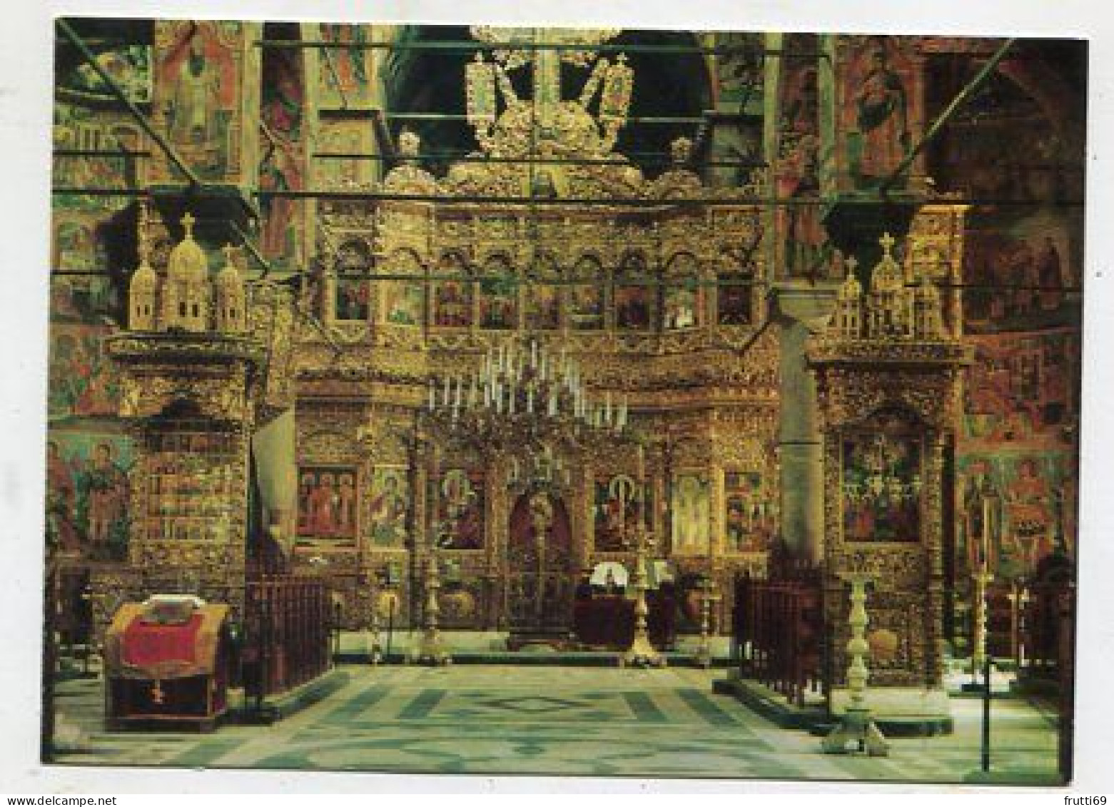 AK 159805 CHURCH / CLOISTER - Rilakloster - Holzgeschnitzter Altar In Der Klosterkirche - Chiese E Conventi