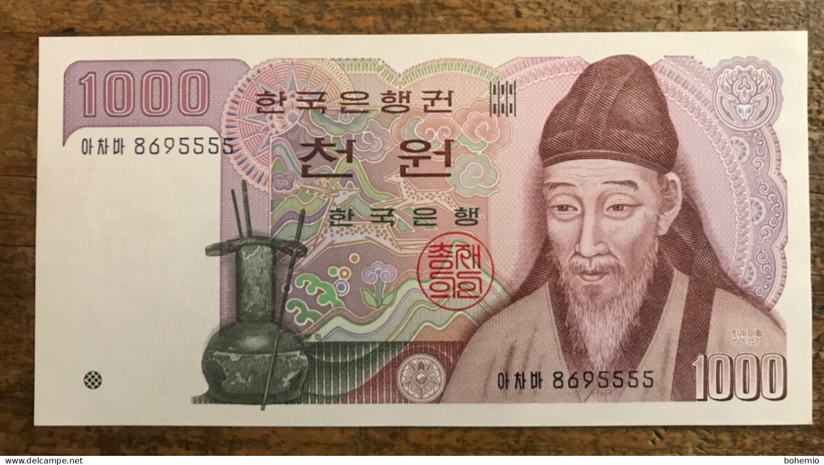 Korea 1000 Won - Korea, Zuid