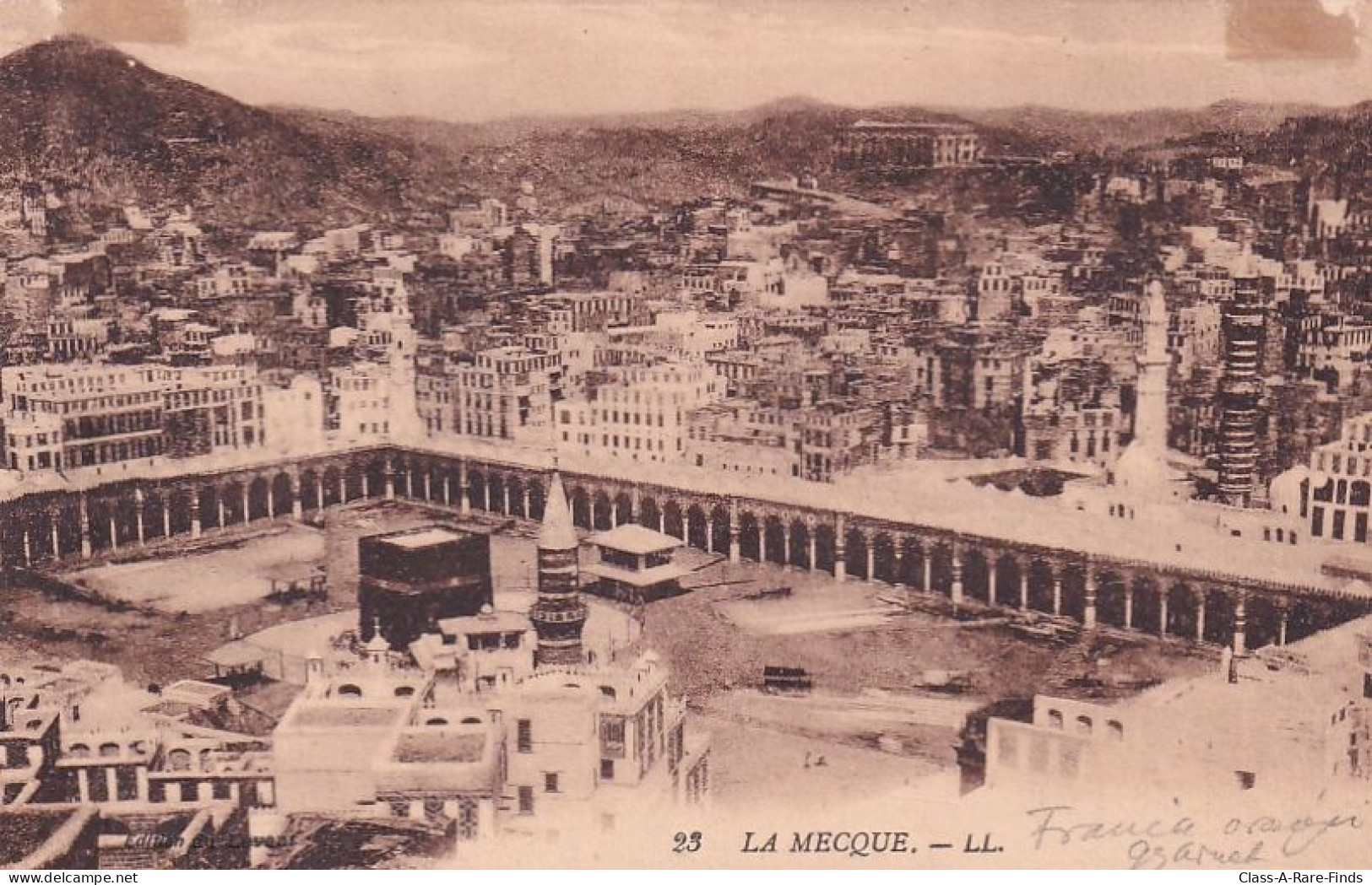 SAUDI ARABIA | MECCA / MAKKAH AL-MUKARRAMAH | KAABA | ISLAM MUSLIM POSTCARD - Islam