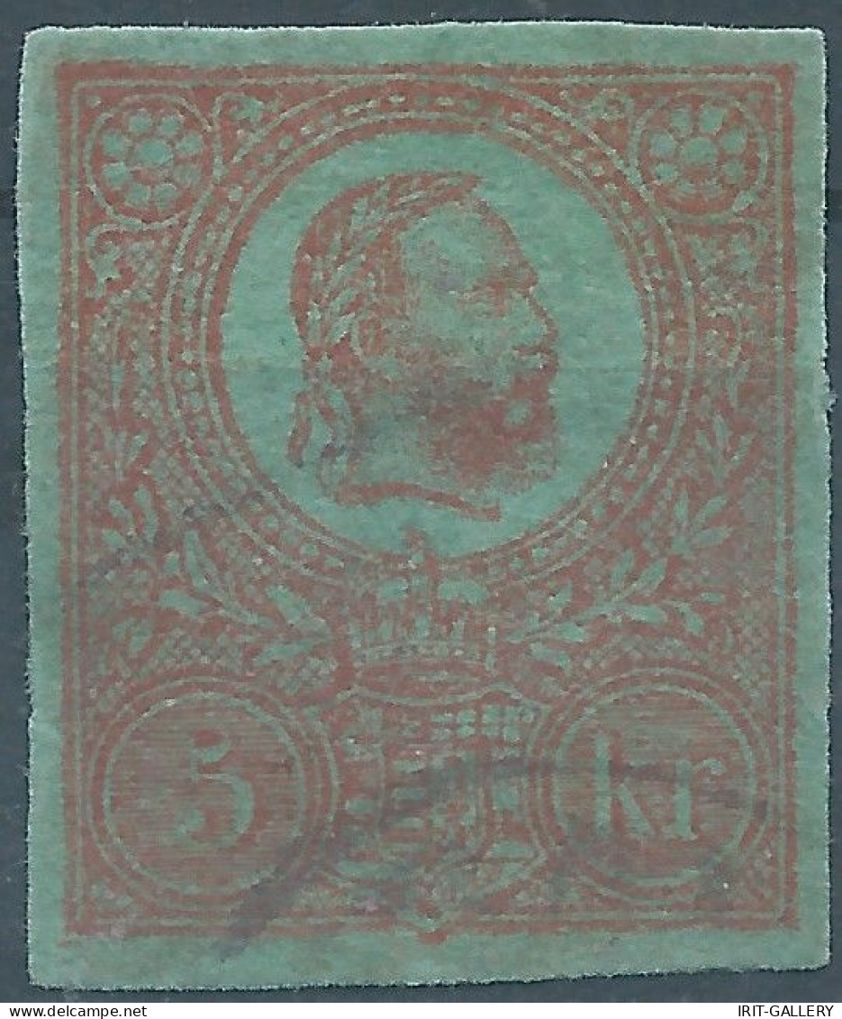 Hungary-MAGYAR,Revenue Tax  Fiscal 5kr.COLORED PAPER ,Used - Steuermarken