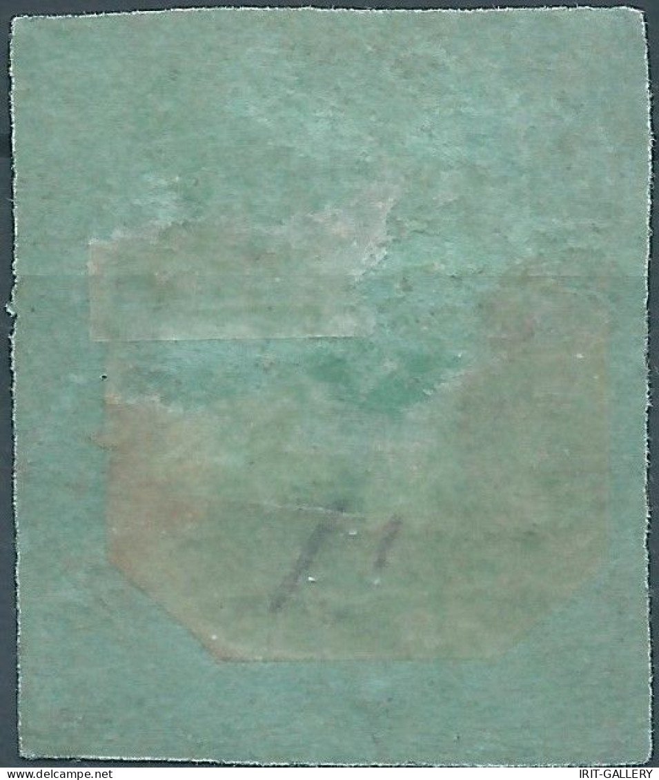 Hungary-MAGYAR,Revenue Tax  Fiscal 5kr.COLORED PAPER ,Used - Steuermarken