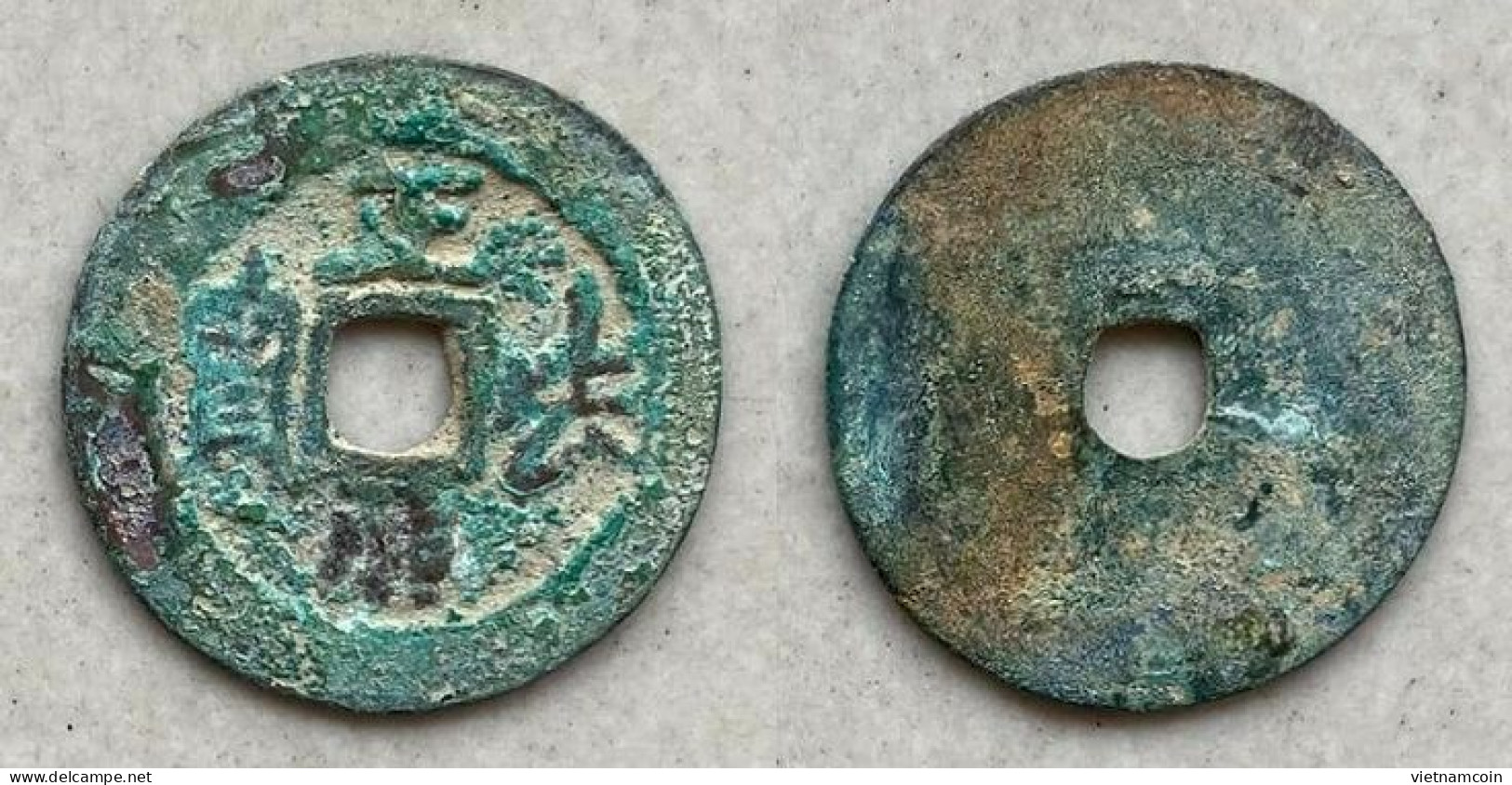 Ancient Annam Coin Chinh Phap Nguyen Bao Ho Dynasty 1400-1407 Dr. Allan Barker 125.1 - Viêt-Nam