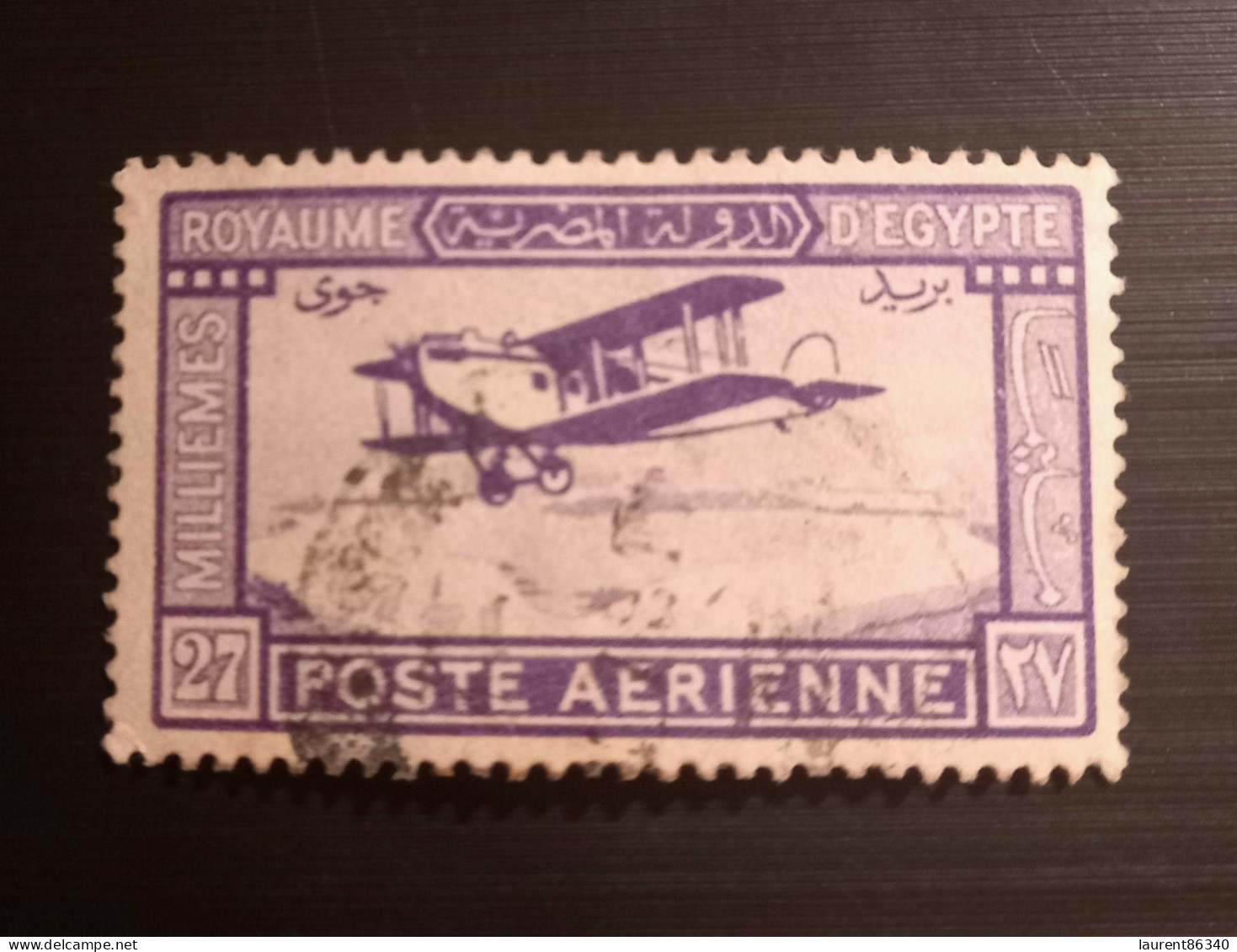 Egypte 1926 Airmail - De Havilland DH.34 Biplane Over Nile - 27M  Used - Oblitérés