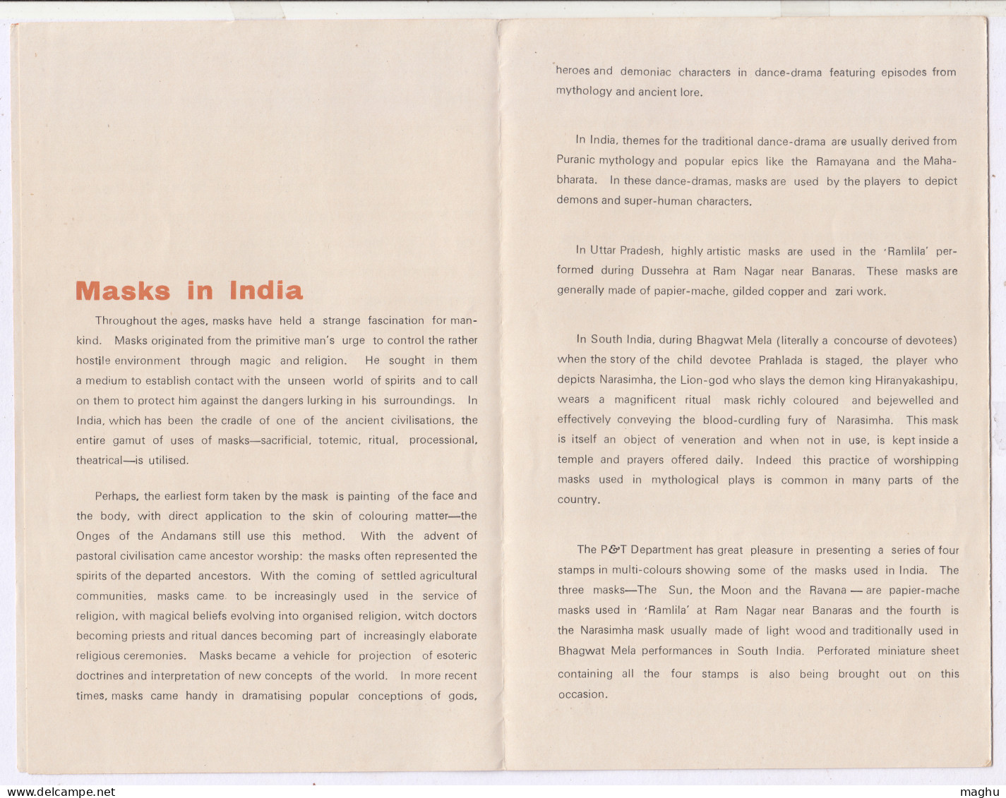 Information - Masks Of India 1974, Hinduism, Mythology, Primitive History, Civilization, Dance - Drama, Lion God Blood,  - Hinduism