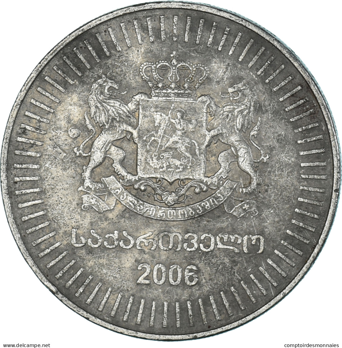 Monnaie, Géorgie, 50 Thetri, 2006 - Géorgie