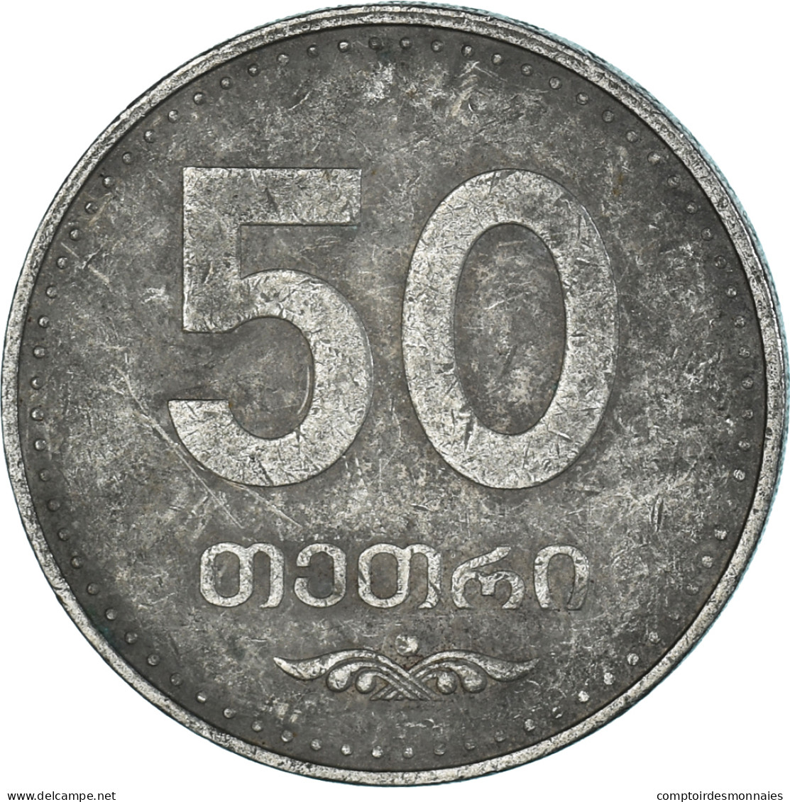 Monnaie, Géorgie, 50 Thetri, 2006 - Georgië