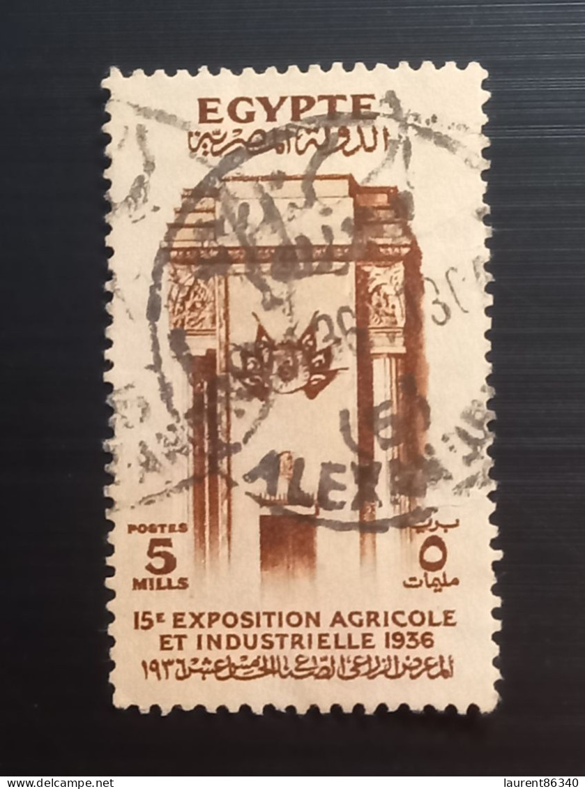 Egypte 1936 The 15th Agricultural And Industrial Exhibition - Cairo, Egypt – 5 M Used - Usados