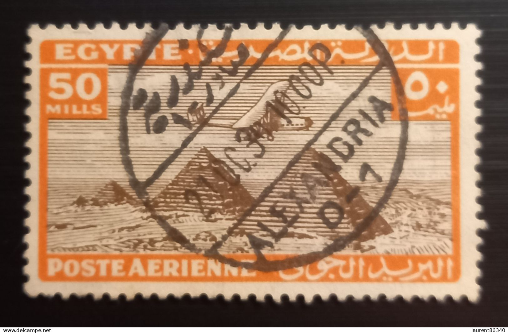 Egypte 1933 Airmail - Airplane Over Pyramids Of Giza – 50 M Used - Oblitérés