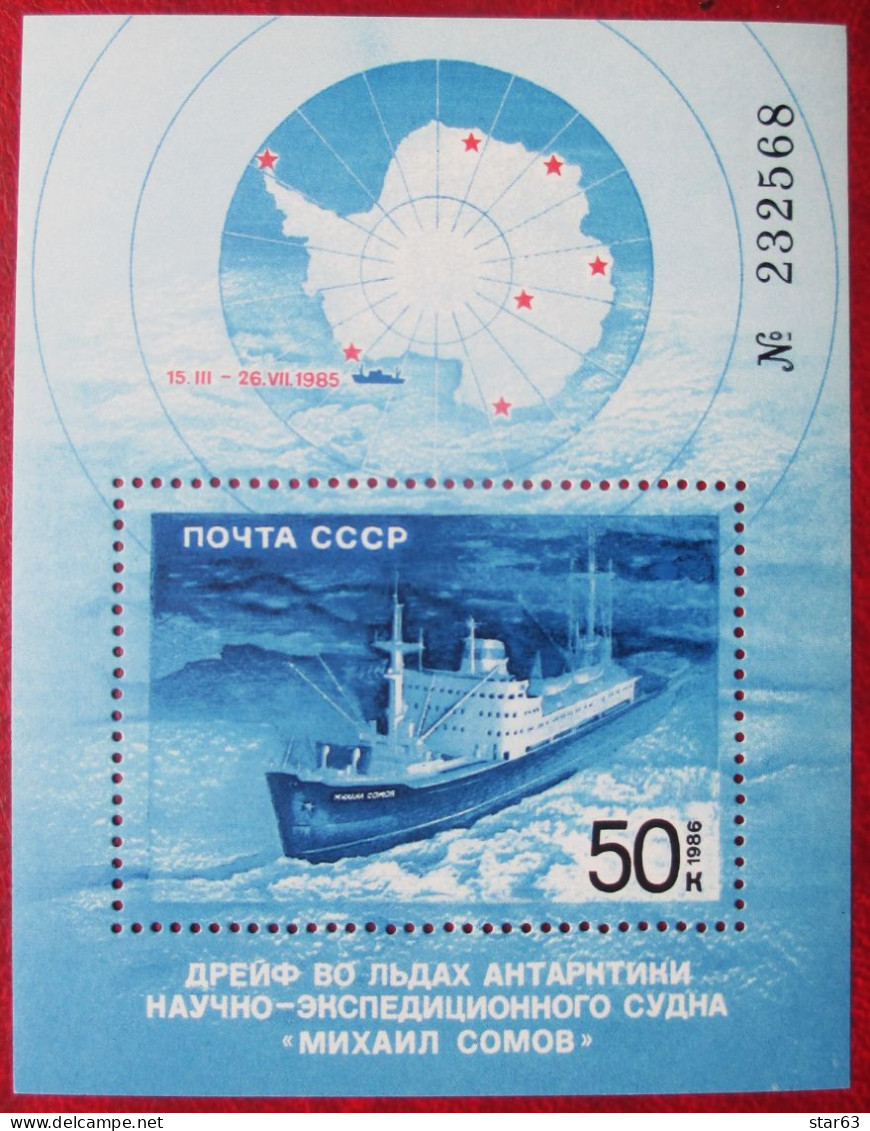 USSR  Russia  1986  Icebreaker "  Somov"  S/S  MNH - Navires & Brise-glace