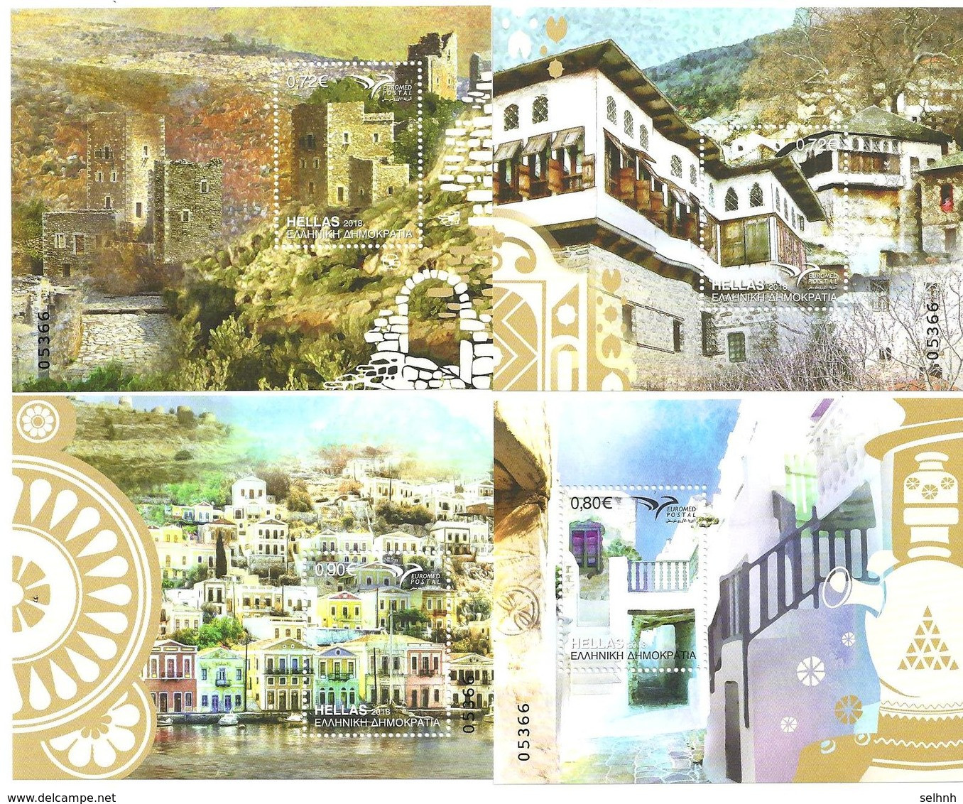 2018 GREECE HOUSES IN THE MEDITERRANEAN 4 Min. Sheets MNH - Autres & Non Classés