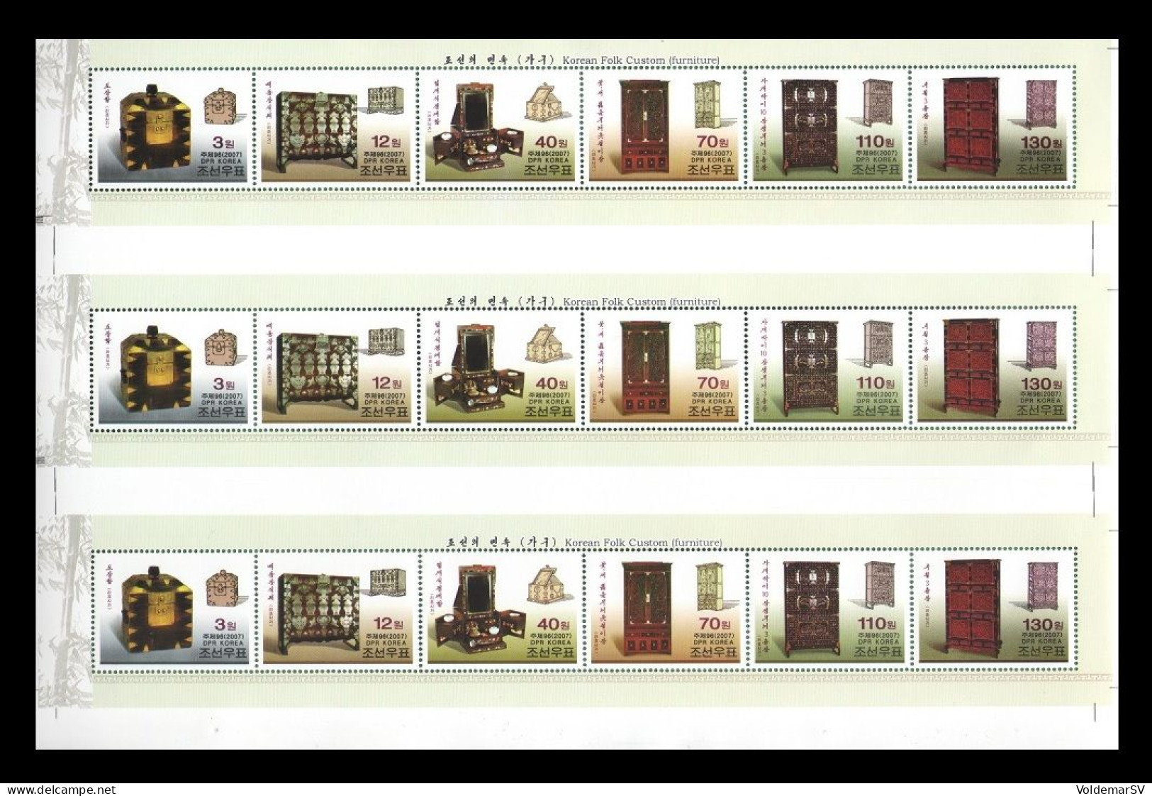 North Korea 2007 Mih. 5262/67 Korean Folk Customs. Furniture (I) (sheet Of 3 Booklet Sheets) MNH ** - Corée Du Nord