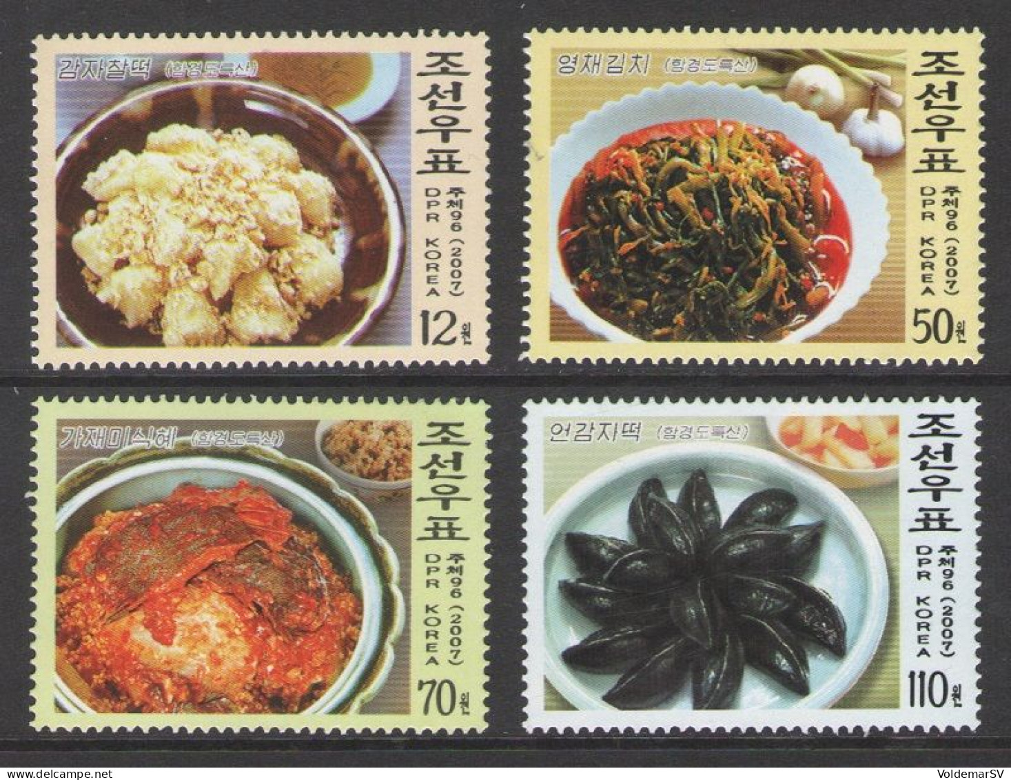 North Korea 2007 Mih. 5268/71 Gastronomy. Korean National Foods MNH ** - Corée Du Nord