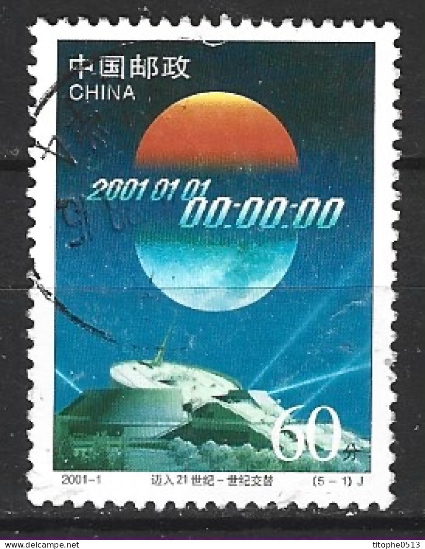 CHINE. N°3862 Oblitéré De 2001. Millenium. - Used Stamps