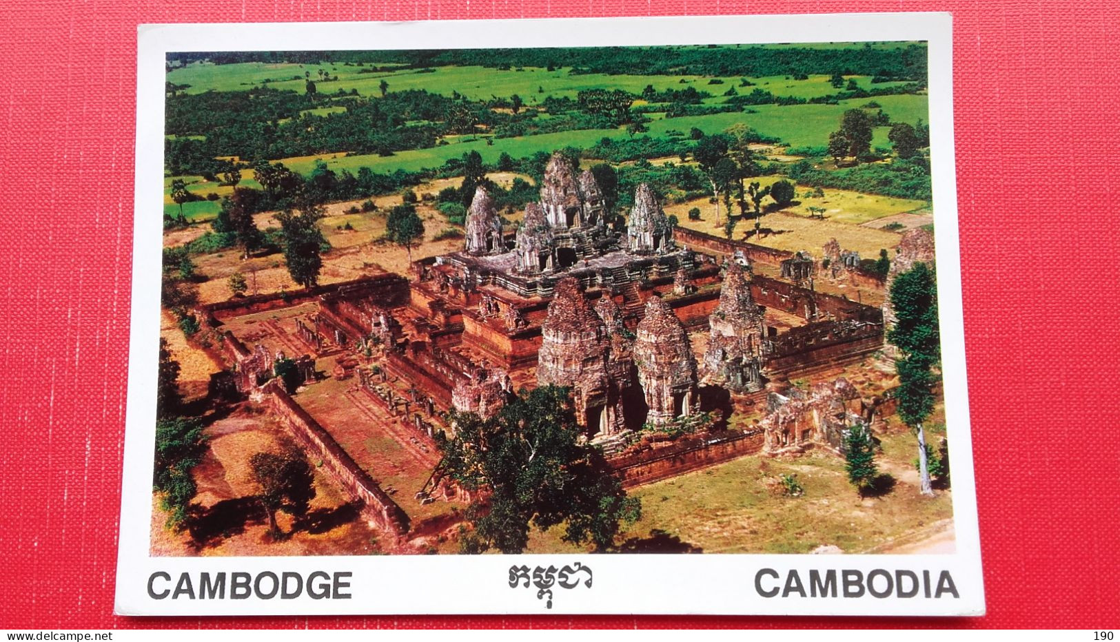 Siem Reap.Prasat Prerup - Cambodge