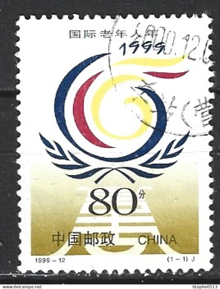 CHINE. N°3688 Oblitéré De 1999. Année Des Personnes âgées. - Used Stamps