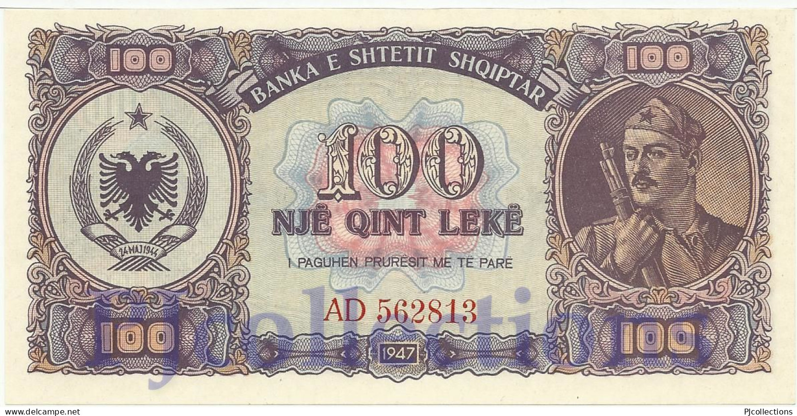 ALBANIA 100 LEKE 1947 PICK 21 UNC RARE SERIES "AD562813" - Albania