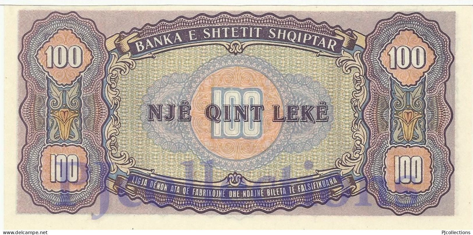 ALBANIA 100 LEKE 1947 PICK 21 UNC RARE SERIES "AD562813" - Albanien