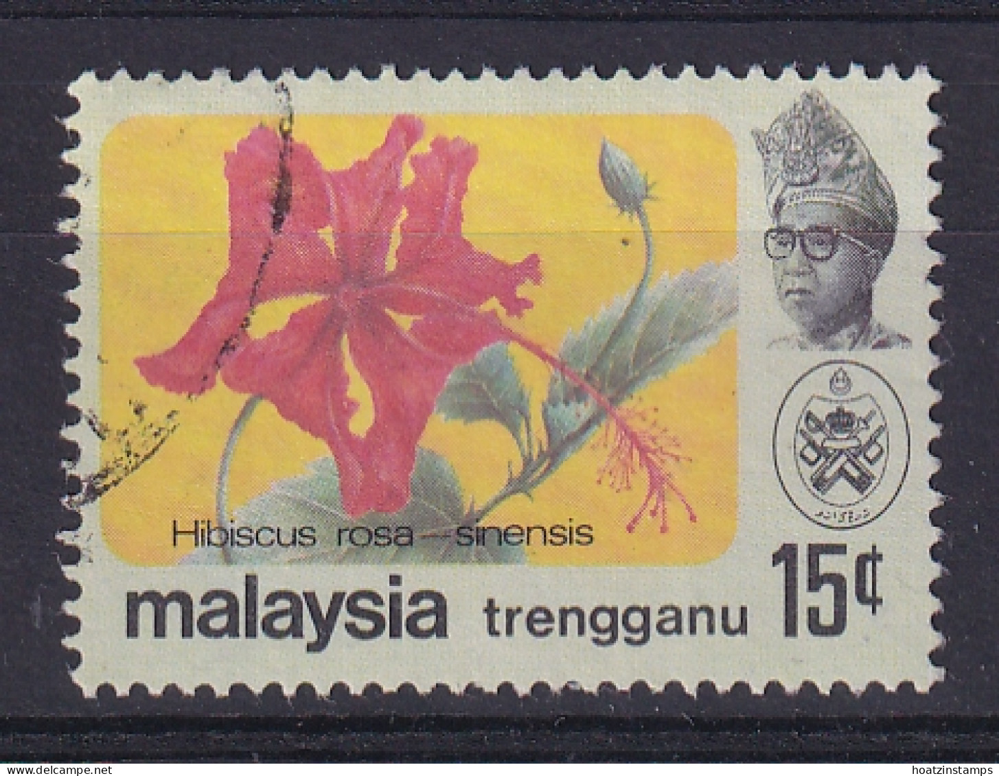 Malaya - Trengganu: 1979   Flowers    SG122   15c    Used  - Trengganu