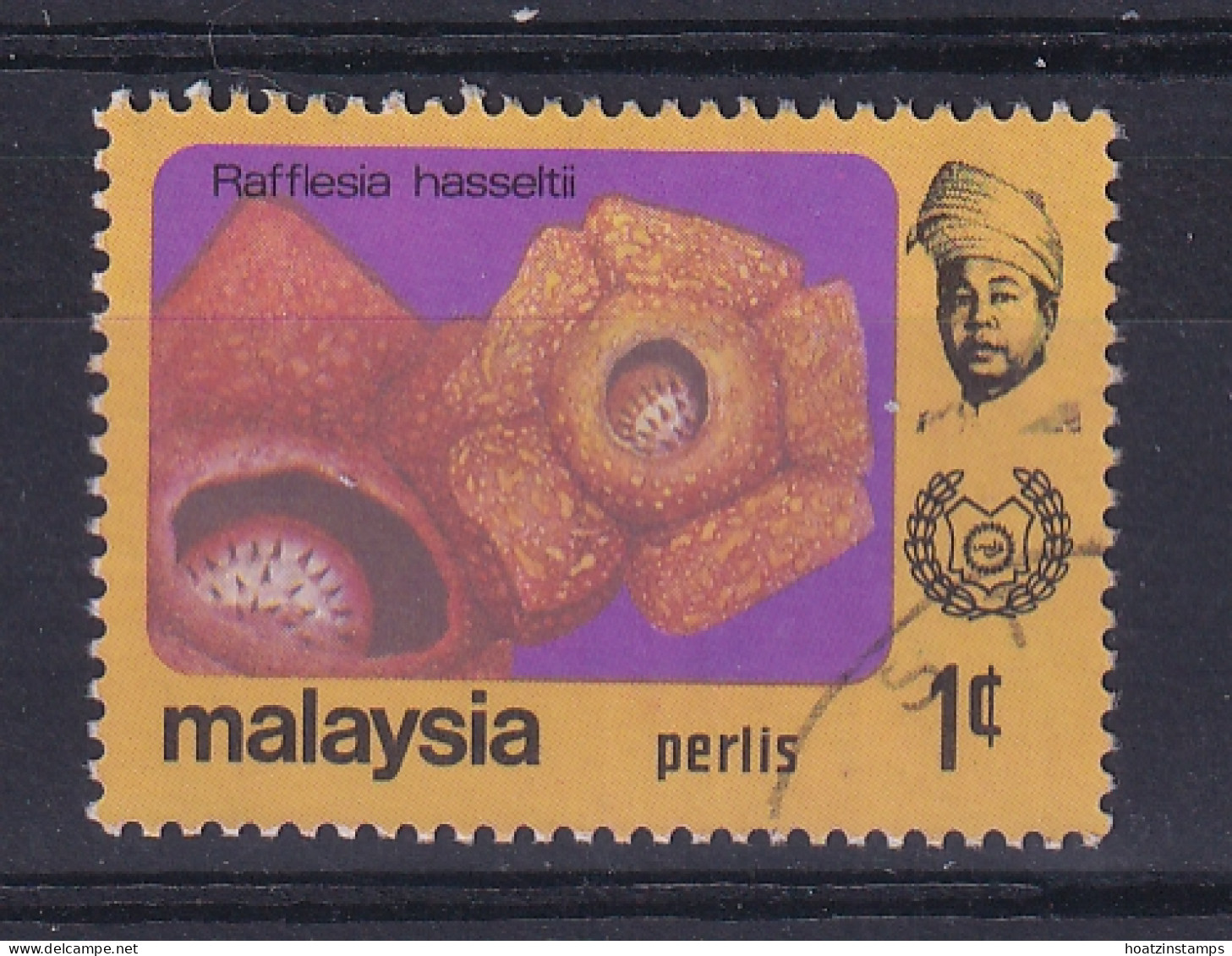 Malaya - Perlis: 1979   Flowers   SG59   1c  [with Wmk]   Used - Perlis