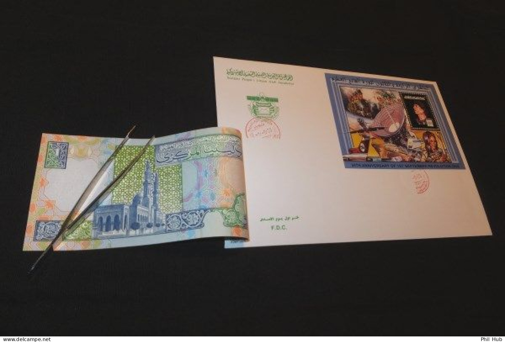 LIBYA 2003 "Revolution FDC" SOUVENIR-SHEET And BANKNOTE On FDC - Libia