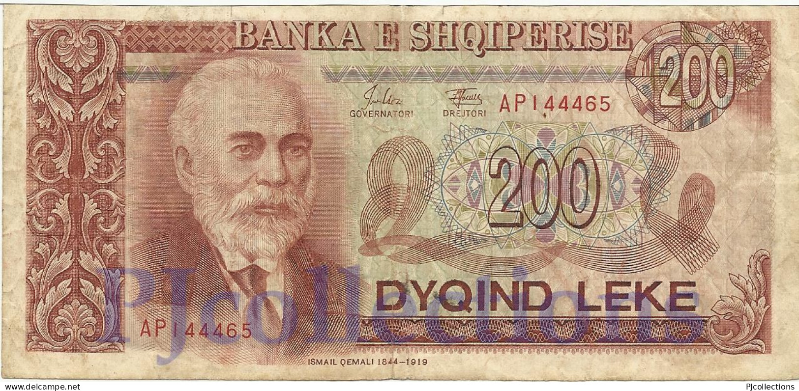 ALBANIA 200 LEKE 1992 PICK 52 VF - Albanien