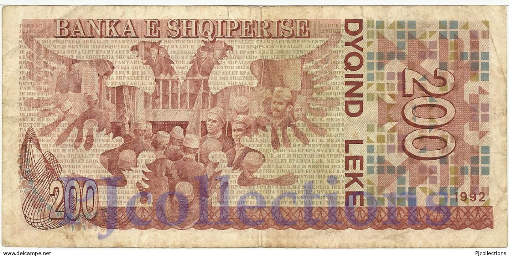 ALBANIA 200 LEKE 1992 PICK 52 VF - Albanie