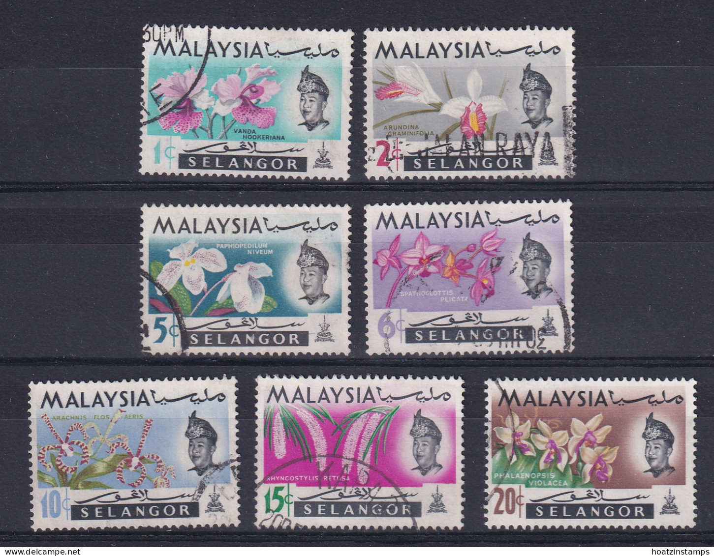 Malaya - Selangor: 1965   Flowers Set   SG136-142     Used - Selangor