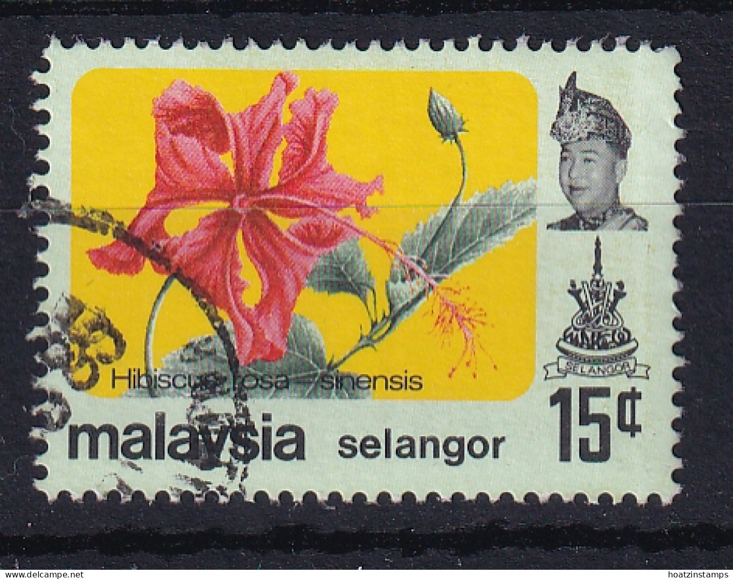 Malaya - Selangor: 1983/85   Flowers   SG168    15c   [No Wmk]  Used - Selangor