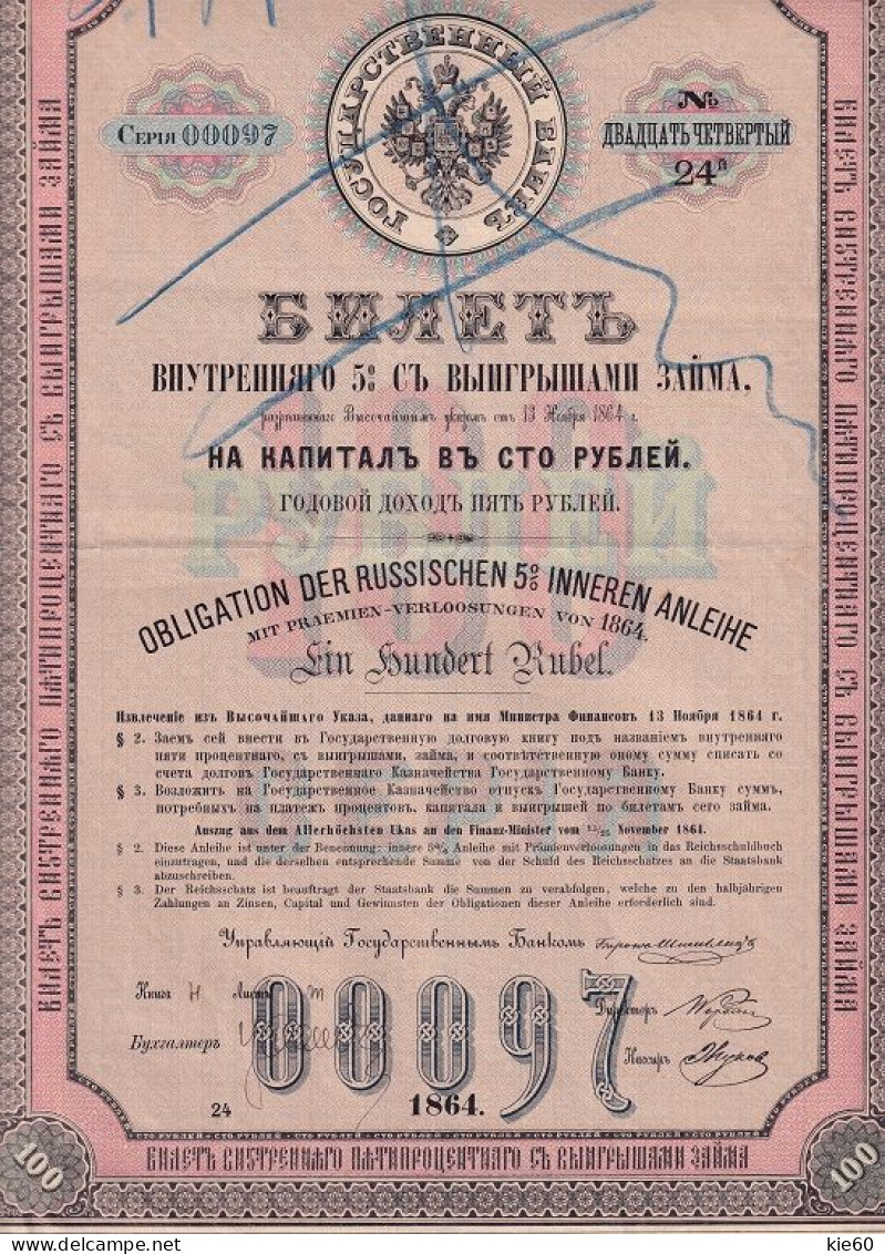 Russia  - 1864 -  100 Rubles-  5%  Bond.. - Russland