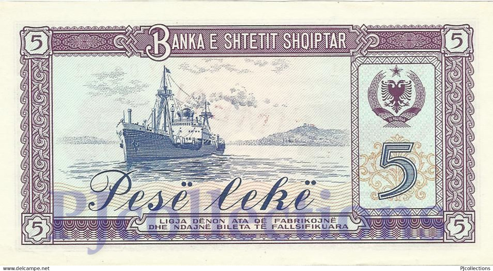 ALBANIA 5 LEKE 1976 PICK 42S2 UNC SPECIMEN - Albania