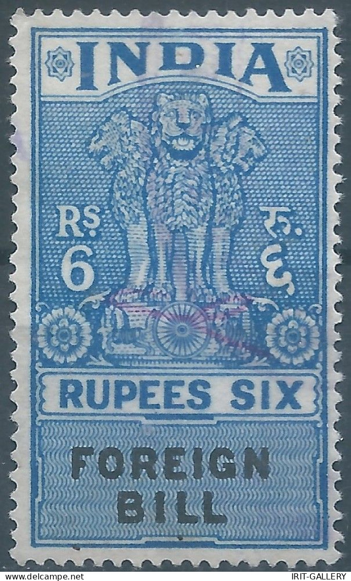 INDIA - INDIAN,Revenue Stamps Tax Fiscal,Foreign Bill 6Rs.Used - Dienstzegels