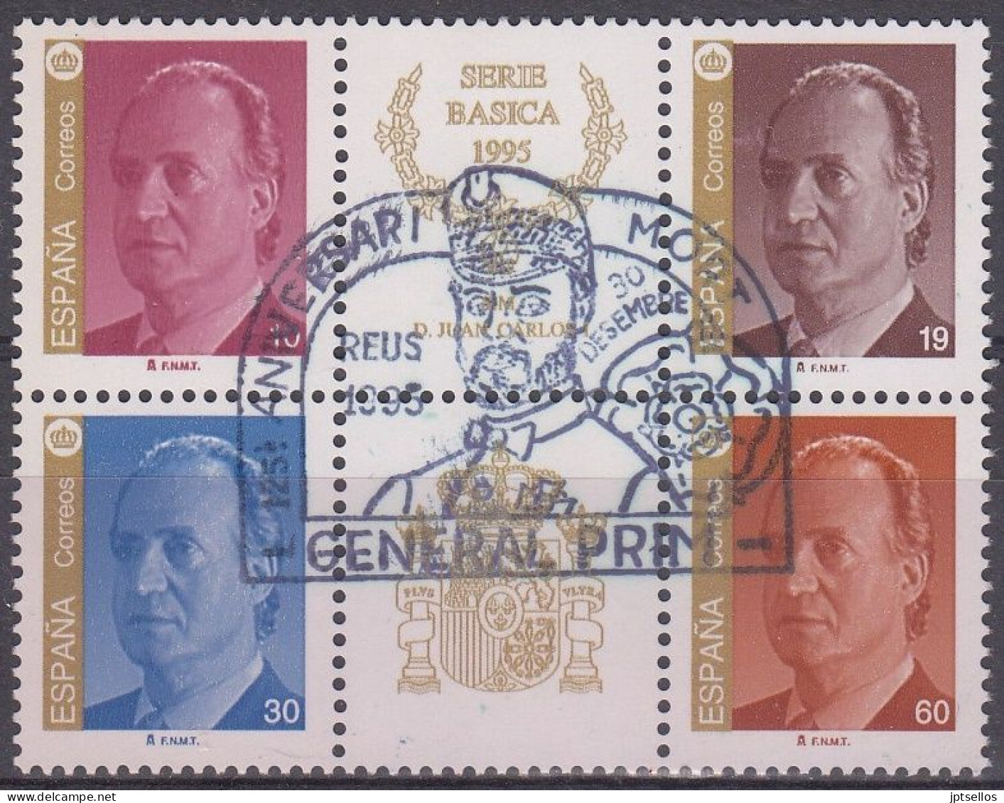 ESPAÑA 1995 Nº 3378A/3381A USADO - Used Stamps