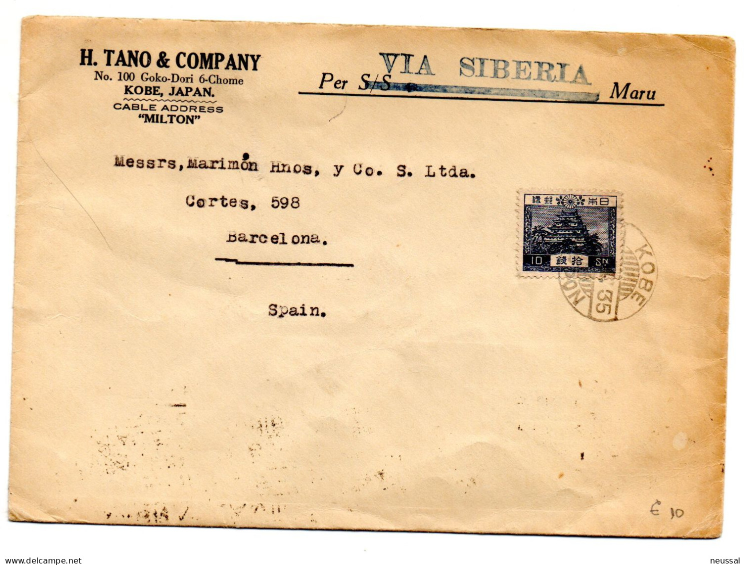 Carta Con Matasellos 1935 Kobe Via Siberia - Storia Postale