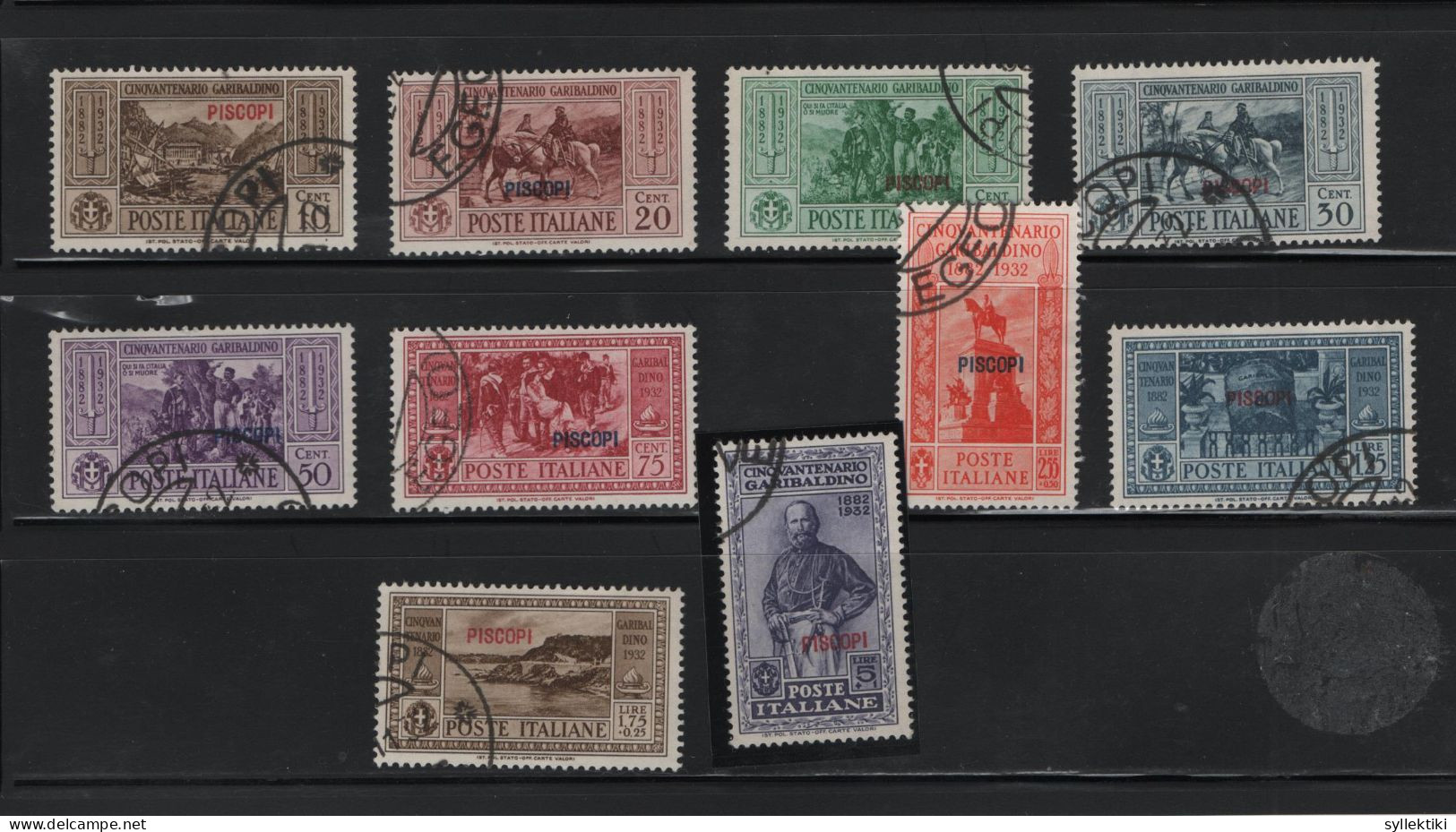 GREECE 1932 DODECANESE GARIBALDI ISSUE PISCOPI OVERPRINT COMPLETE SET USED STAMPS   HELLAS No 108II - 117II AND VALUE E - Dodecanese