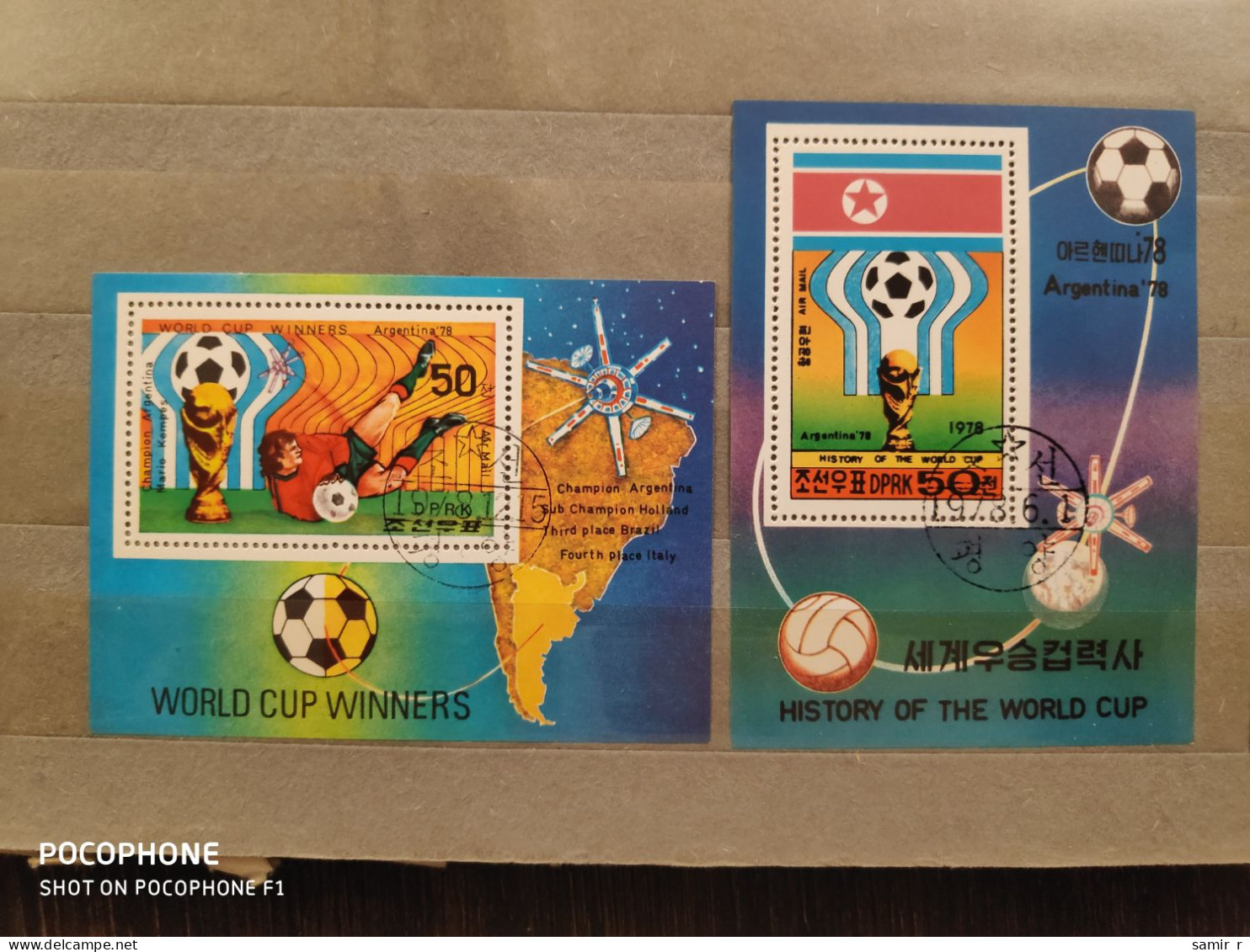 1978 Korea	Football (F33) - Corée Du Nord