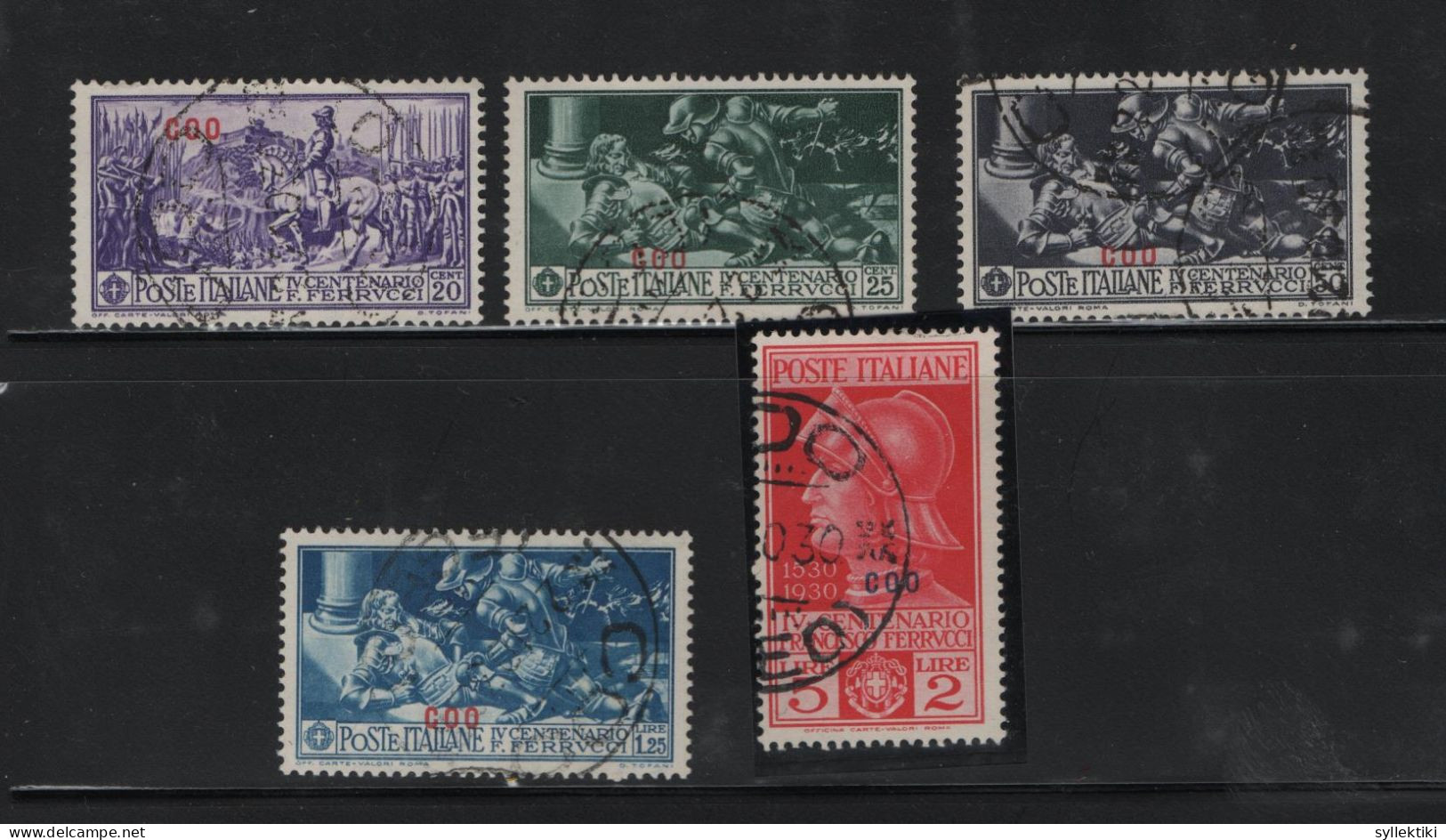 GREECE 1930 DODECANESE FERRUCCI ISSUE COO OVERPRINT COMPLETE SET USED STAMPS   HELLAS No 59VII - 63VII AND VALUE EURO 60 - Dodekanisos