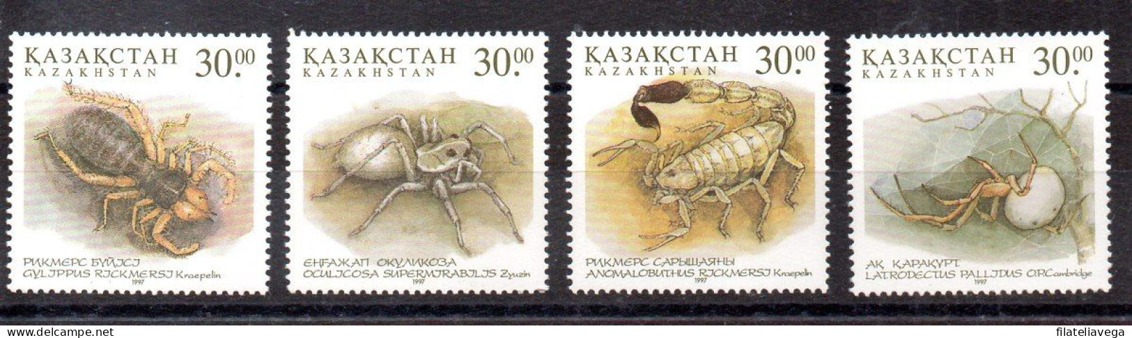 Kazajstán Serie Nº Yvert 162/65 ** ARAÑAS ( SPIDERS) - Ragni