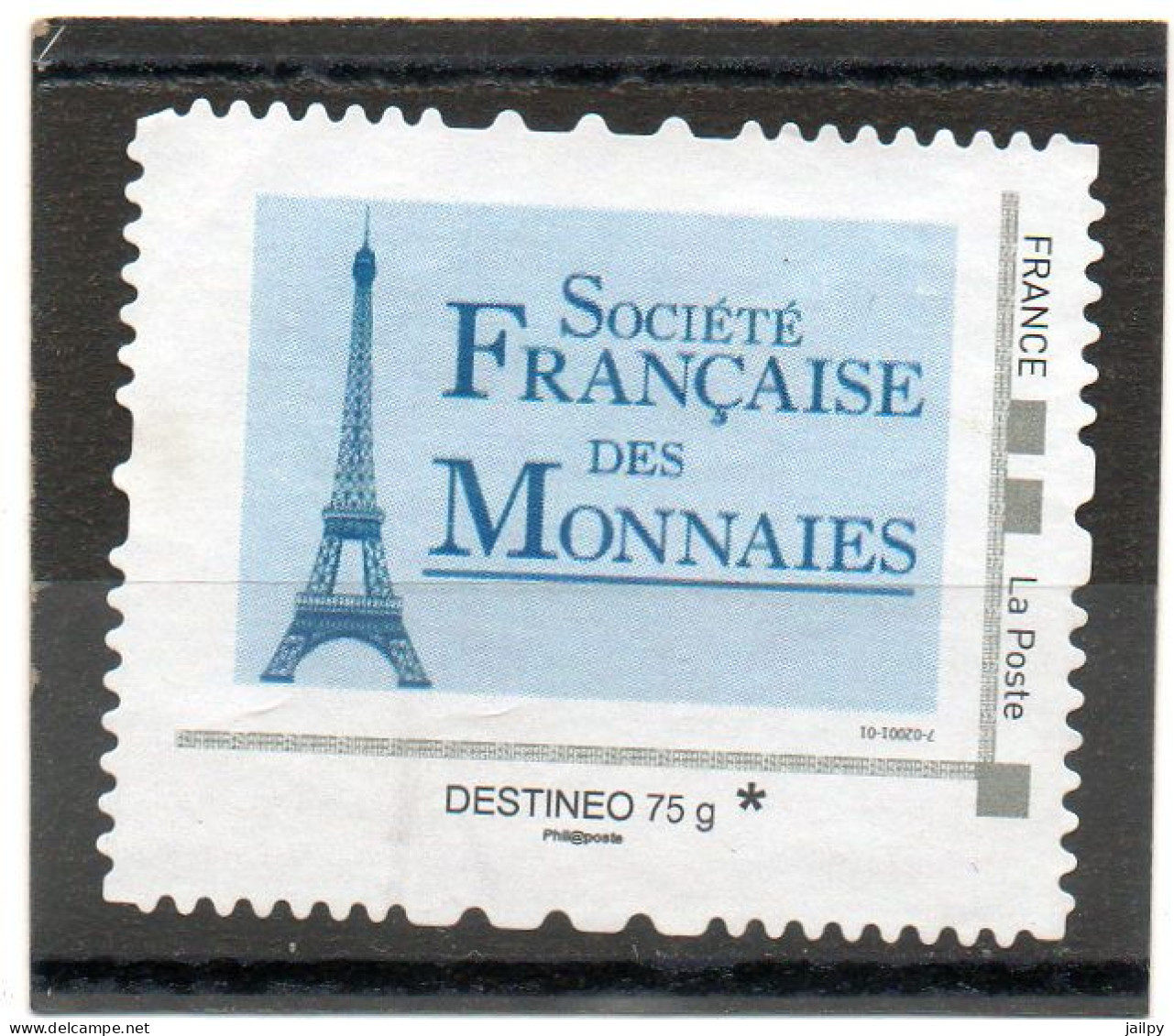 FRANCE   Destineo 75 G   2009    Y&T: 33  Personnalisé   Société Française Des Monnaies  Oblitéré - Used Stamps