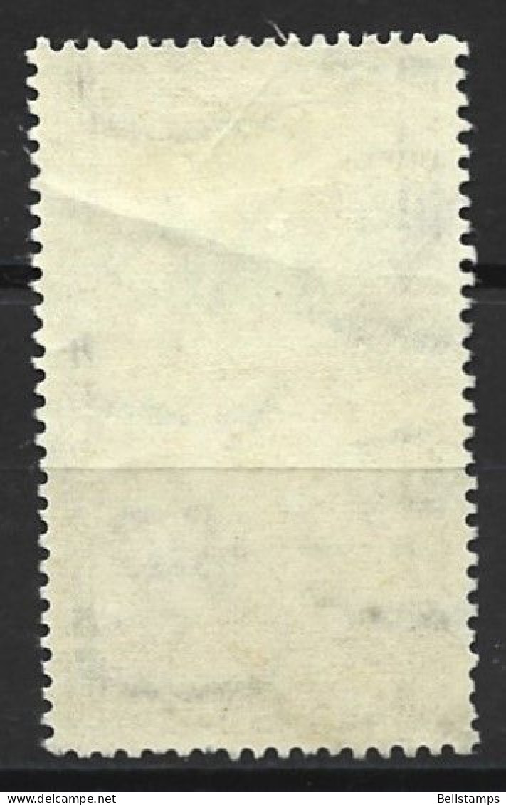 Egypt 1947. Scott #266 (U) Raising Flag Over Kars-el-Nil Barracks  *Complete Issue* - Used Stamps