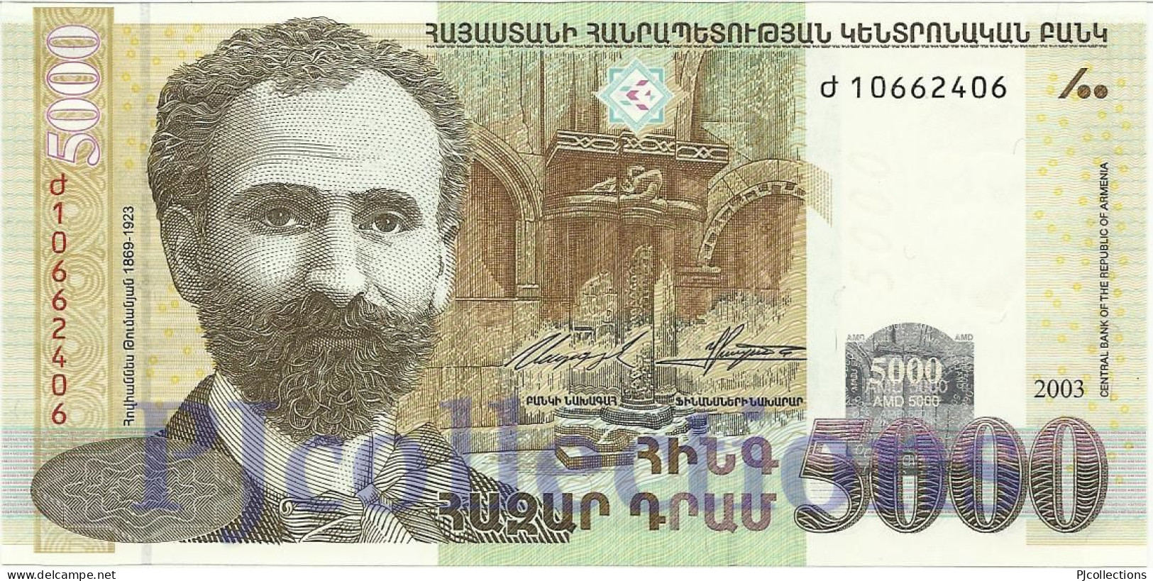 ARMENIA 5000 DRAM 2003 PICK 51 UNC - Arménie