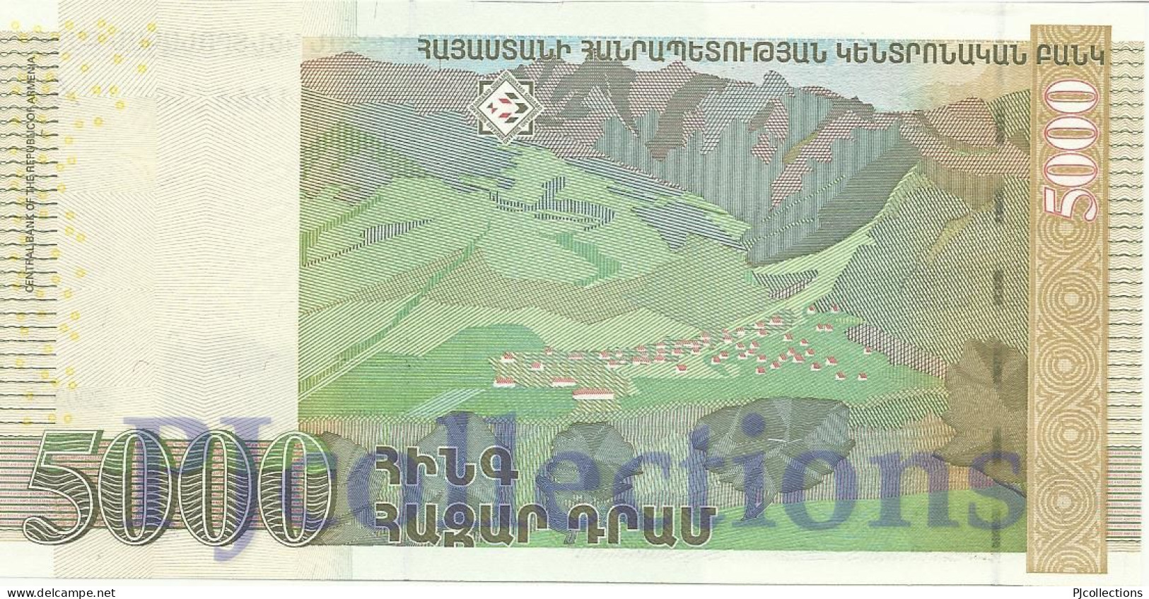 ARMENIA 5000 DRAM 2003 PICK 51 UNC - Arménie