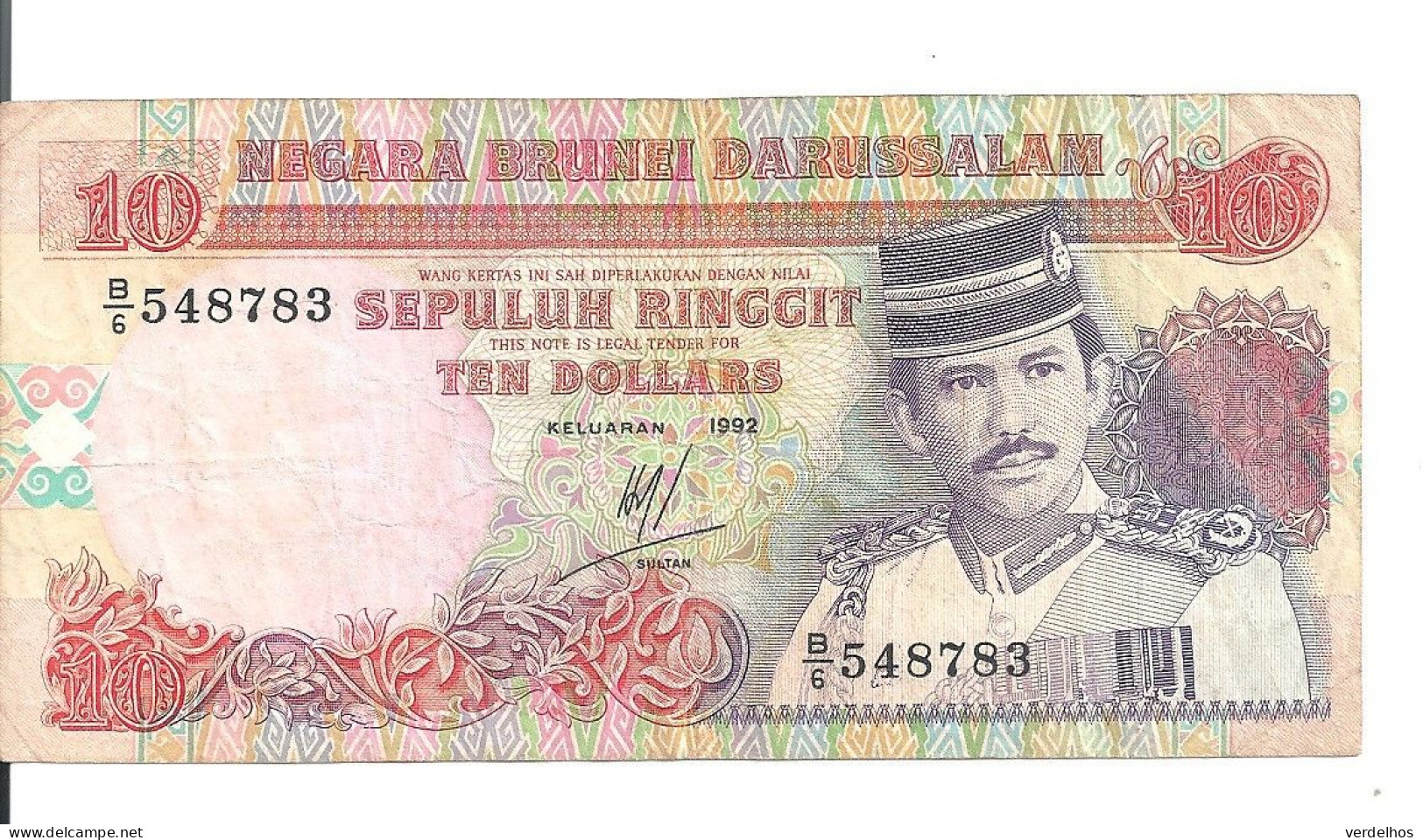 BRUNEI 10 RINGGIT 1992 VF P 15 - Brunei